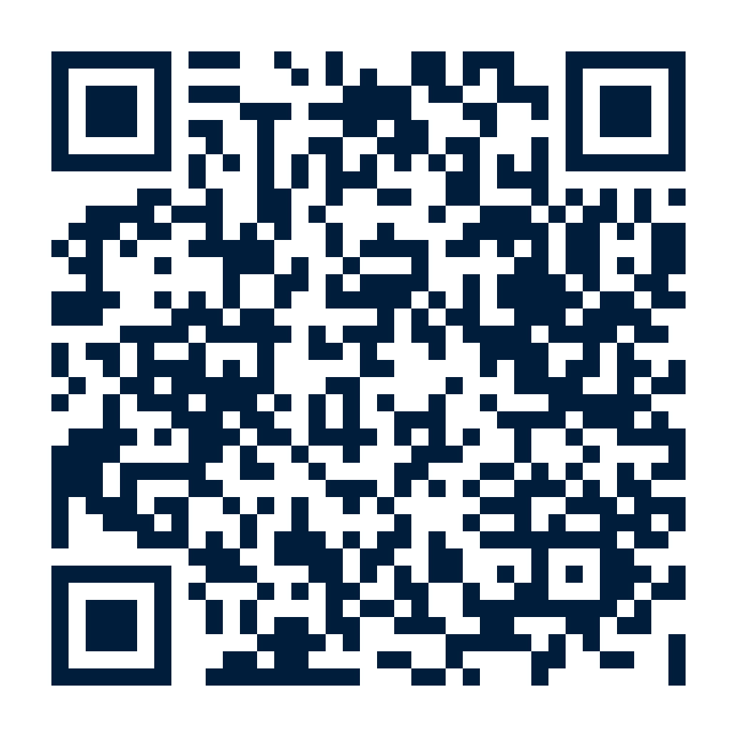 QR code linking to this survey